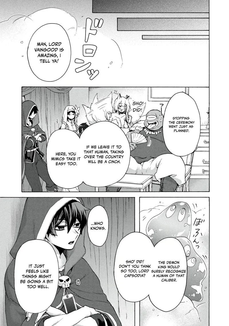 Kukuku... The Weakest of the Elite Four Chapter 17.2 page 4
