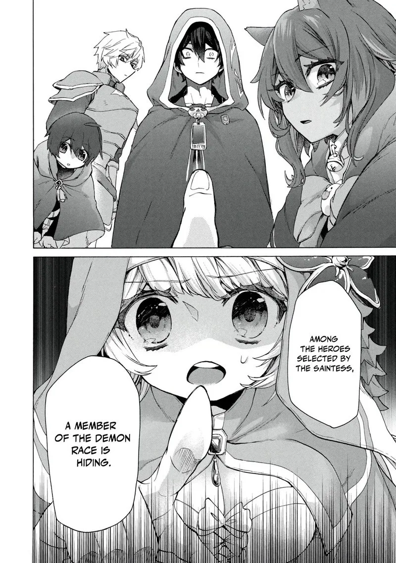 Kukuku... The Weakest of the Elite Four Chapter 18.1 page 18