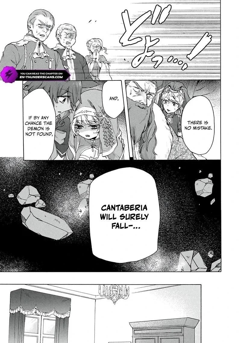 Kukuku... The Weakest of the Elite Four Chapter 18.2 page 1