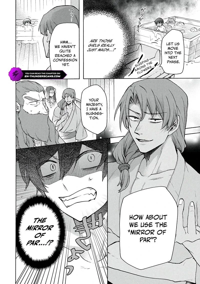 Kukuku... The Weakest of the Elite Four Chapter 18.2 page 18