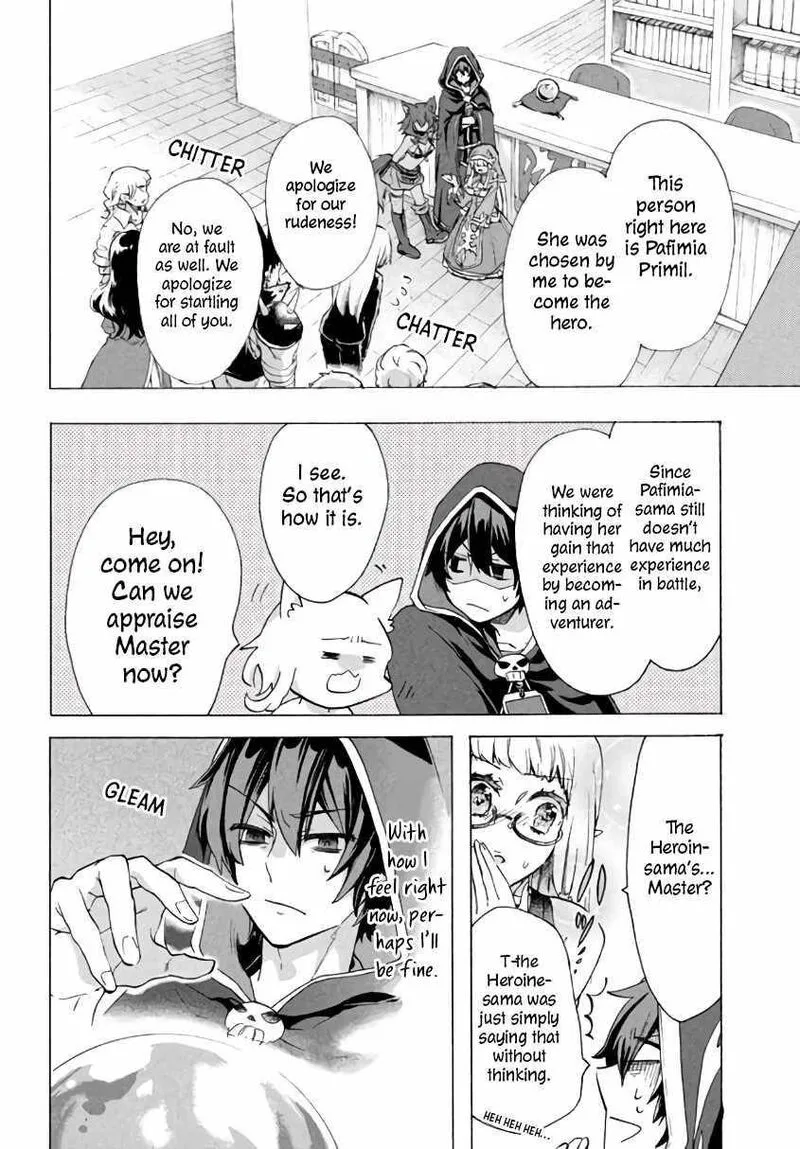 Kukuku... The Weakest of the Elite Four Chapter 2.2 page 13