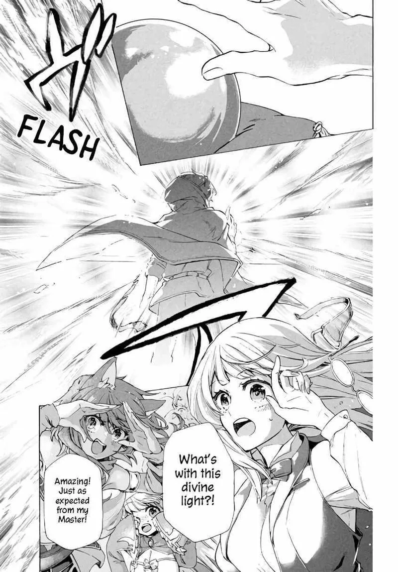 Kukuku... The Weakest of the Elite Four Chapter 2.2 page 14