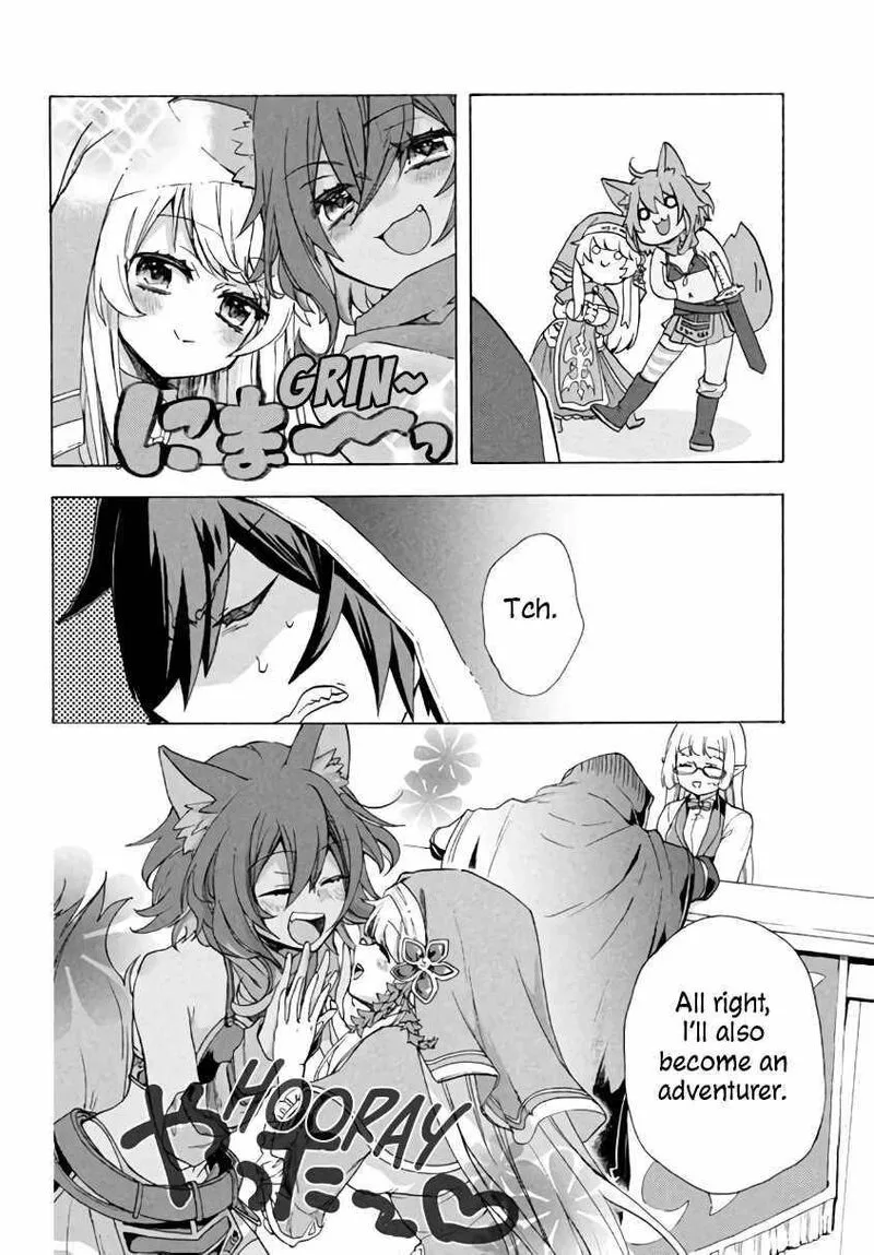 Kukuku... The Weakest of the Elite Four Chapter 2.2 page 9