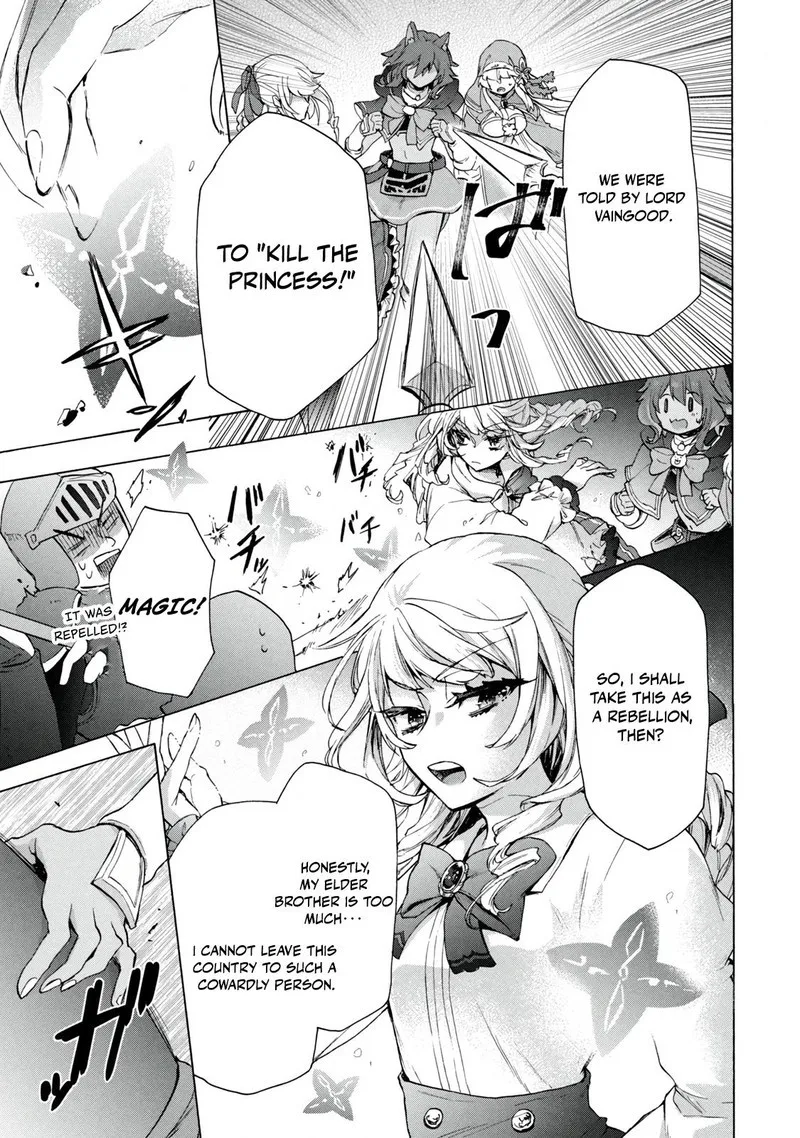 Kukuku... The Weakest of the Elite Four Chapter 20.2 page 5