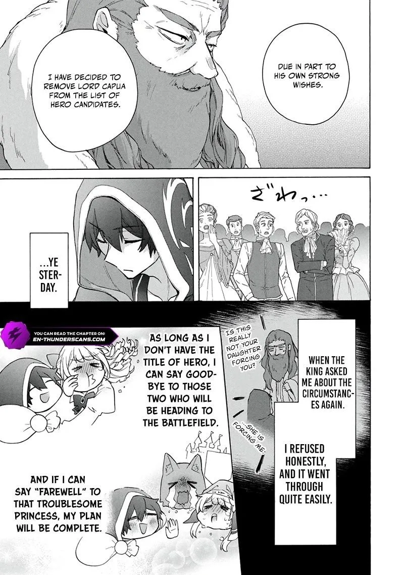 Kukuku... The Weakest of the Elite Four Chapter 21.2 page 5