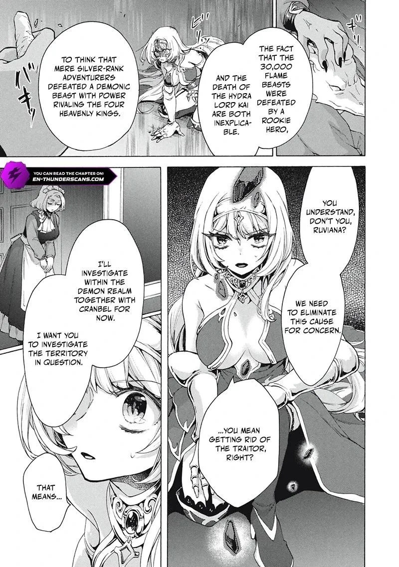 Kukuku... The Weakest of the Elite Four Chapter 22.1 page 3
