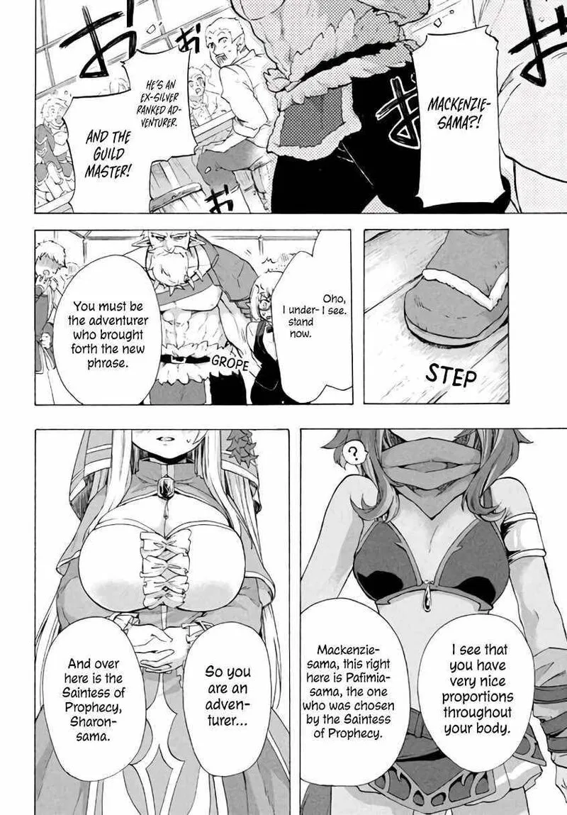Kukuku... The Weakest of the Elite Four Chapter 3.1 page 4