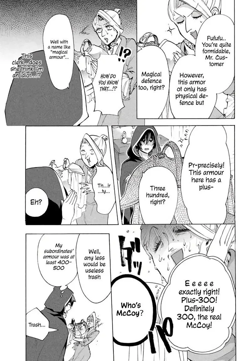 Kukuku... The Weakest of the Elite Four Chapter 4.2 page 7