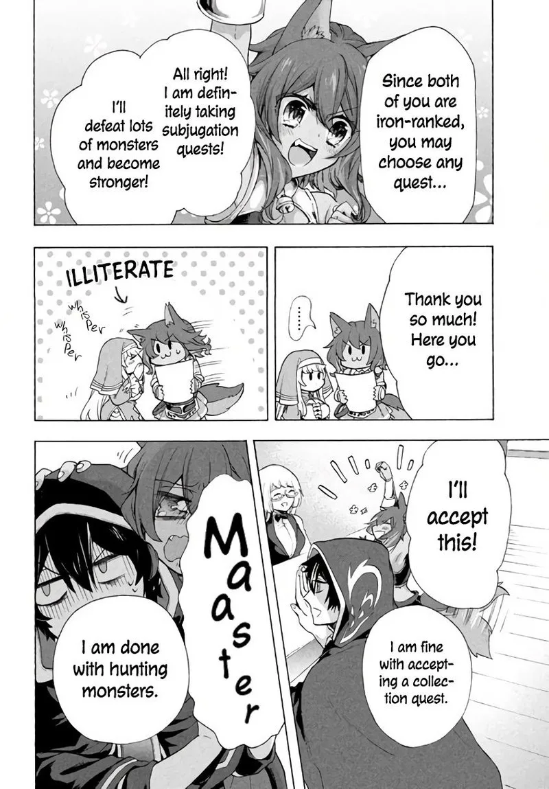 Kukuku... The Weakest of the Elite Four Chapter 4.3 page 2