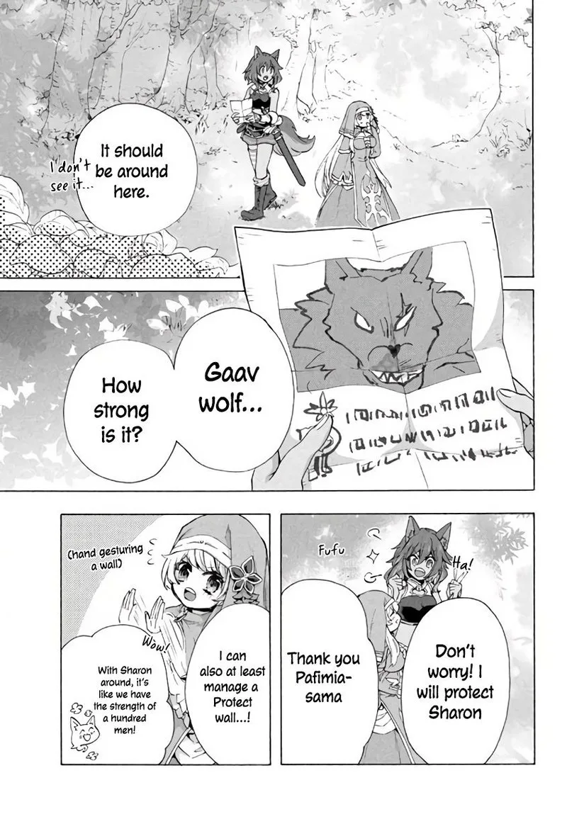 Kukuku... The Weakest of the Elite Four Chapter 4.3 page 5