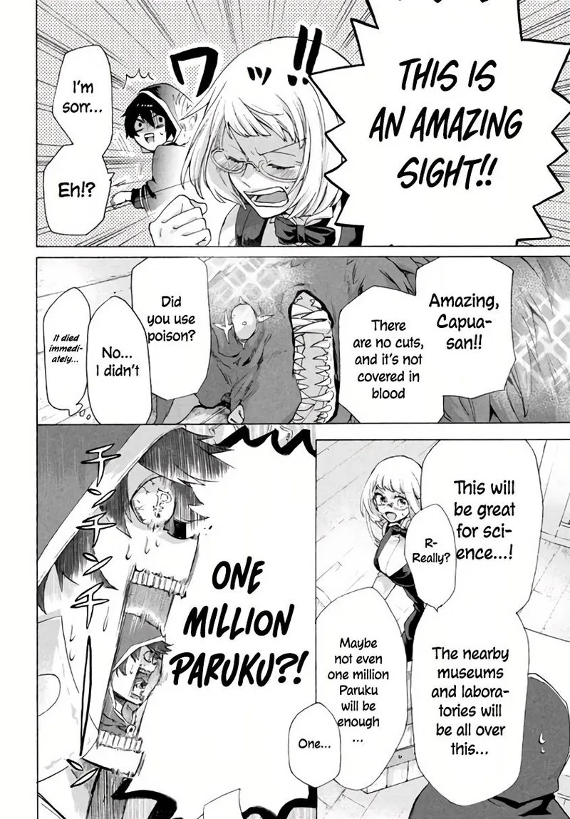 Kukuku... The Weakest of the Elite Four Chapter 5.1 page 4
