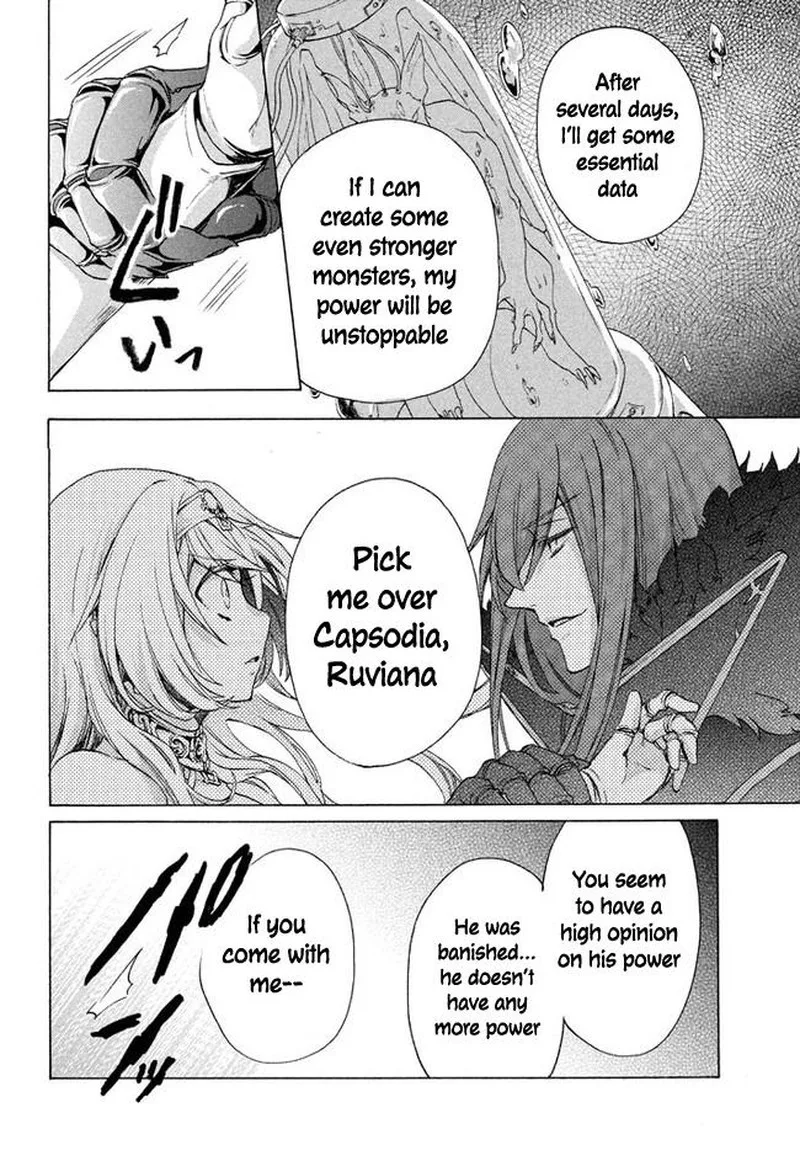 Kukuku... The Weakest of the Elite Four Chapter 5.2 page 4