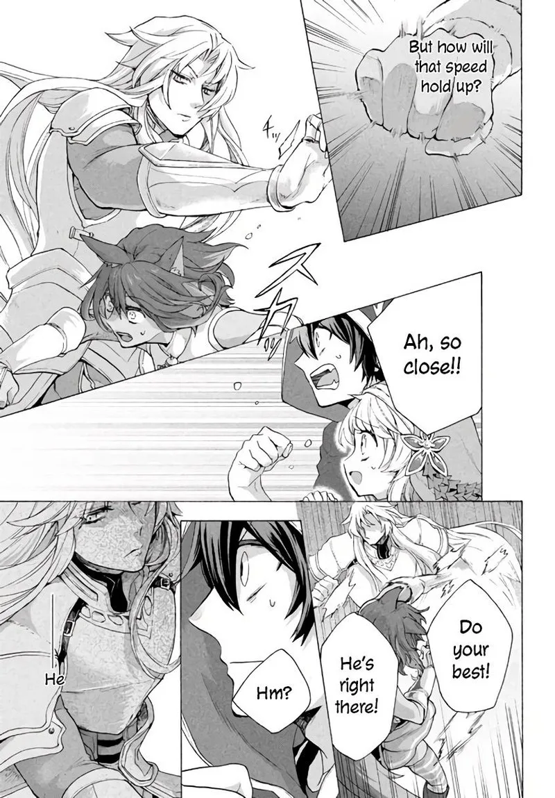 Kukuku... The Weakest of the Elite Four Chapter 6.2 page 9