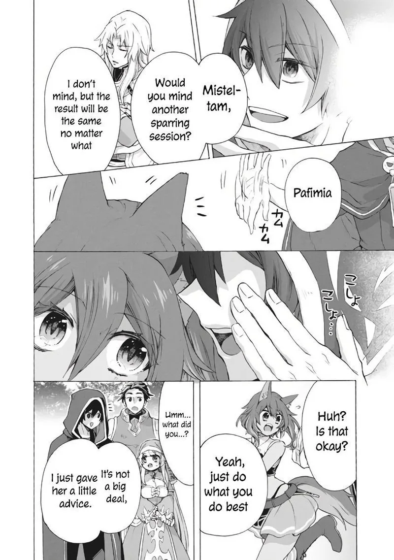 Kukuku... The Weakest of the Elite Four Chapter 7.1 page 6