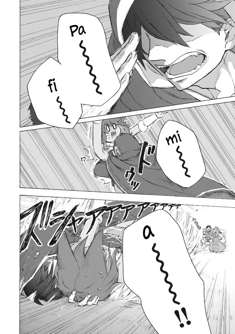 Kukuku... The Weakest of the Elite Four Chapter 7.1 page 2