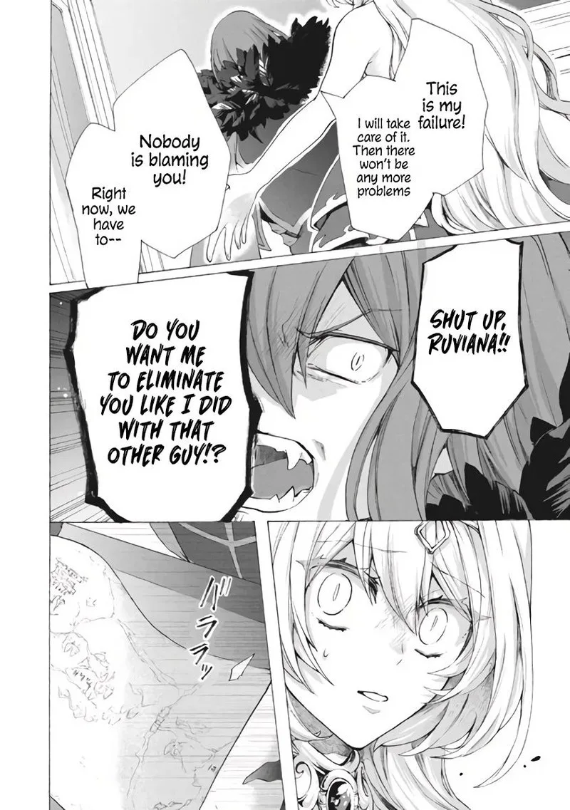 Kukuku... The Weakest of the Elite Four Chapter 7.2 page 12