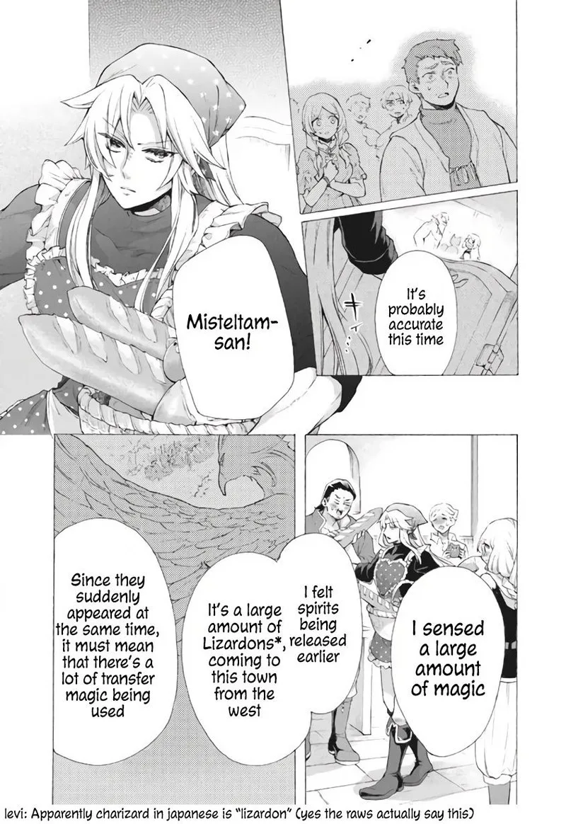 Kukuku... The Weakest of the Elite Four Chapter 8.1 page 5