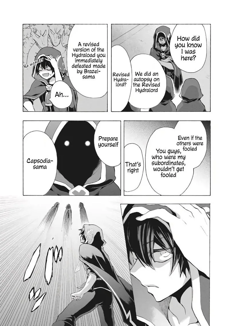 Kukuku... The Weakest of the Elite Four Chapter 8.2 page 2