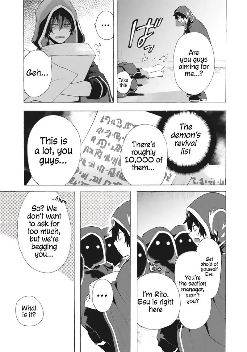 Kukuku... The Weakest of the Elite Four Chapter 8.2 page 4