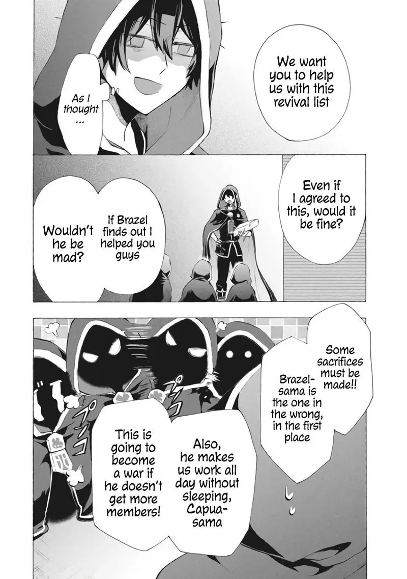 Kukuku... The Weakest of the Elite Four Chapter 8.2 page 5