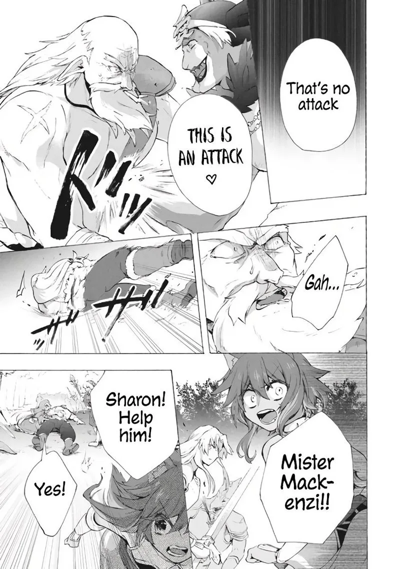 Kukuku... The Weakest of the Elite Four Chapter 8.3 page 5