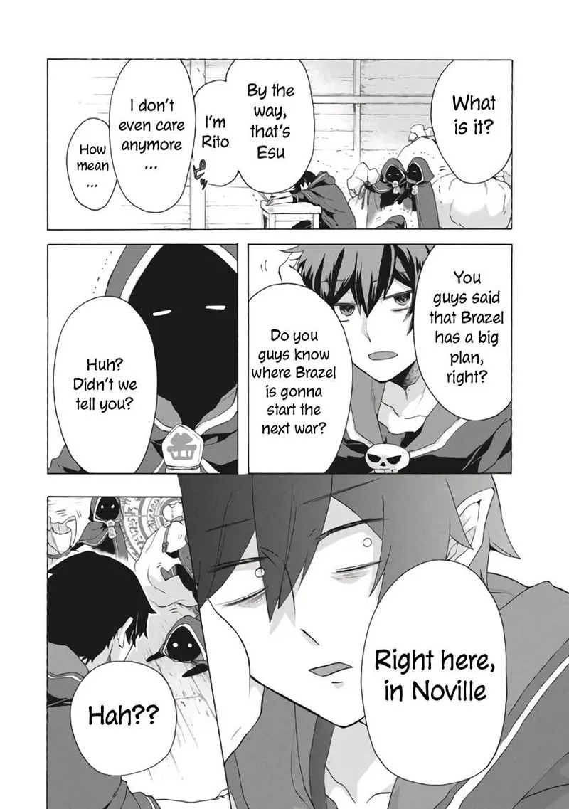 Kukuku... The Weakest of the Elite Four Chapter 9.1 page 4