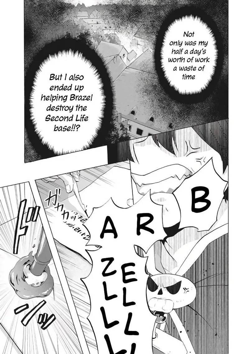 Kukuku... The Weakest of the Elite Four Chapter 9.1 page 7