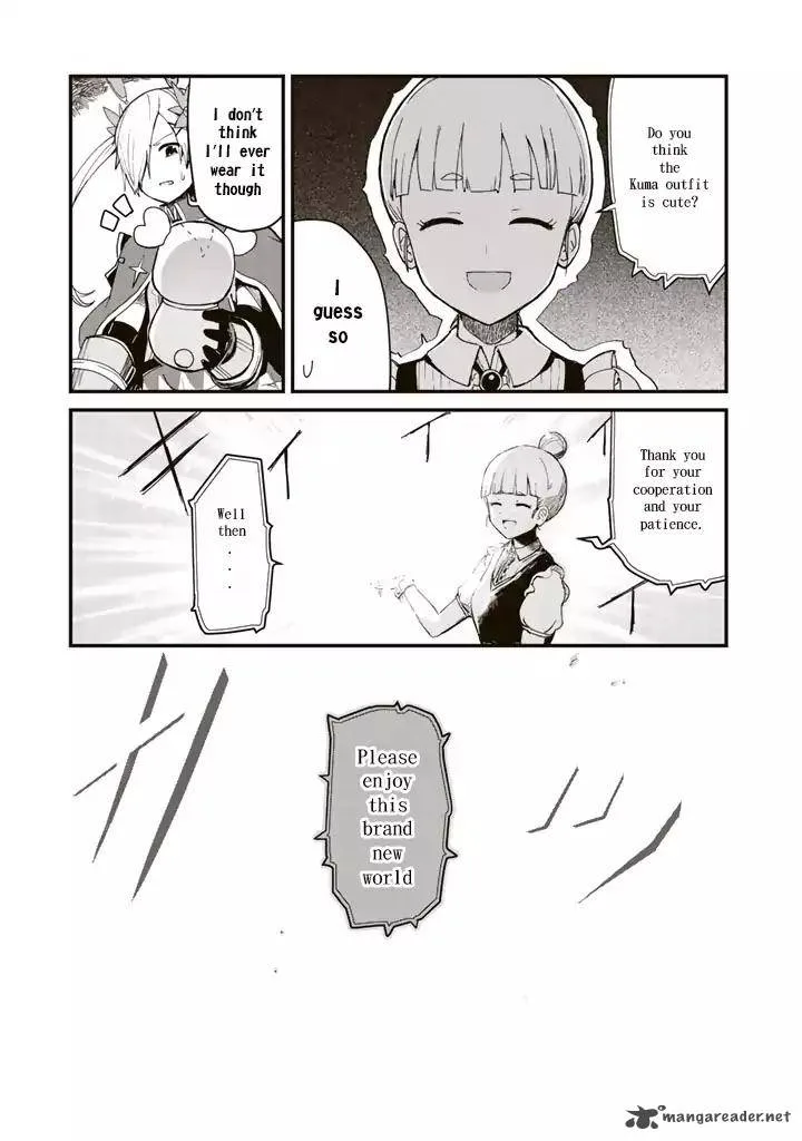 Kuma Kuma Kuma Bear Chapter 1 page 10