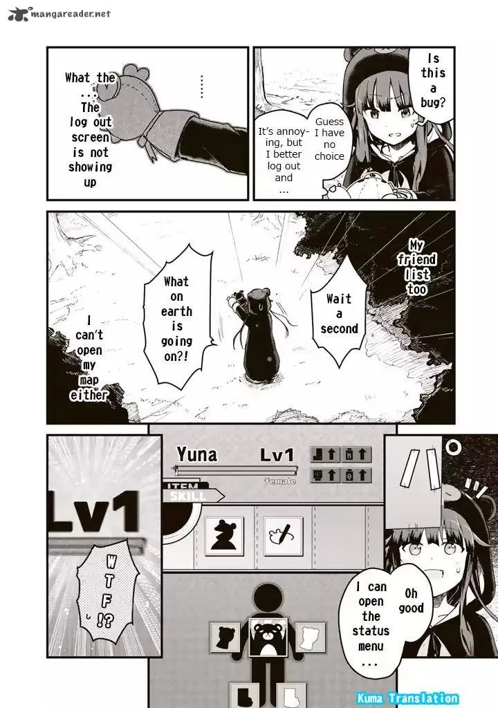 Kuma Kuma Kuma Bear Chapter 1 page 13