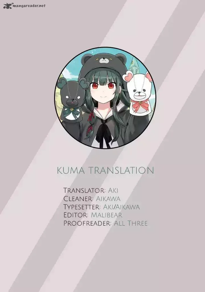 Kuma Kuma Kuma Bear Chapter 10 page 17