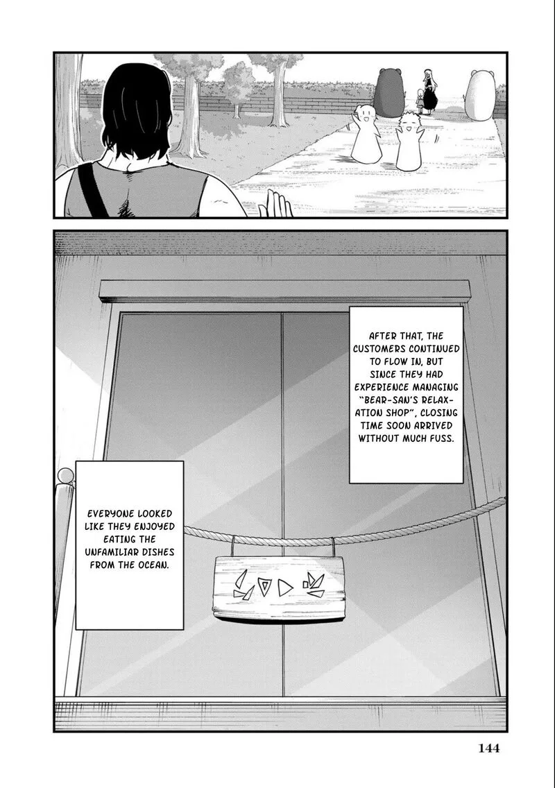 Kuma Kuma Kuma Bear Chapter 100 page 12