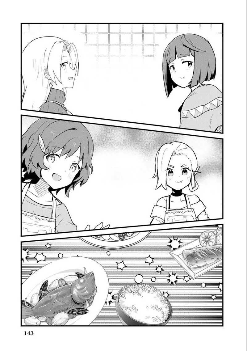 Kuma Kuma Kuma Bear Chapter 100 page 11