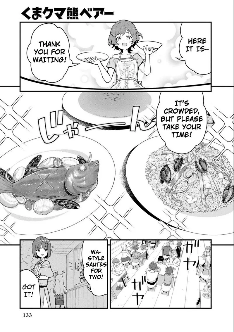 Kuma Kuma Kuma Bear Chapter 100 page 1