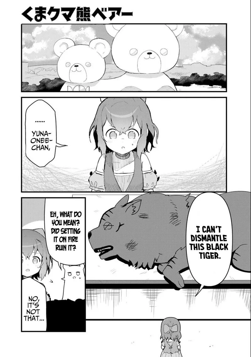Kuma Kuma Kuma Bear Chapter 101 page 1