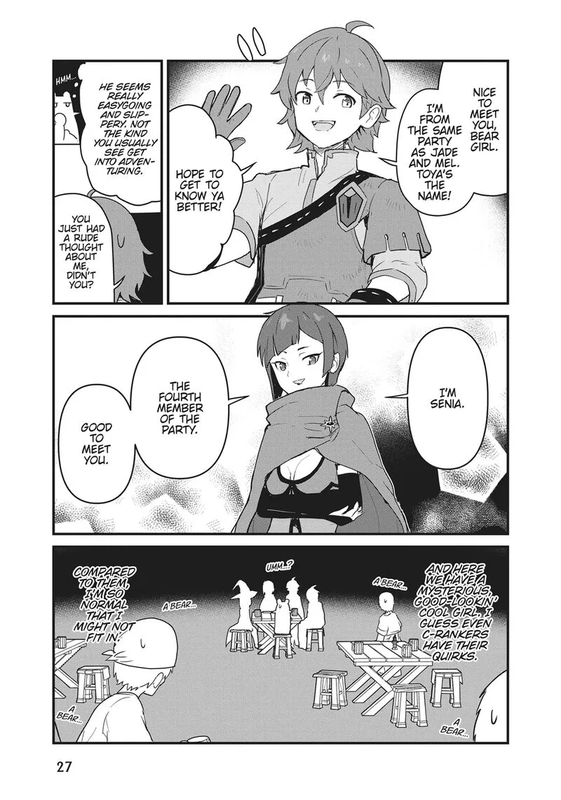 Kuma Kuma Kuma Bear Chapter 102 page 7