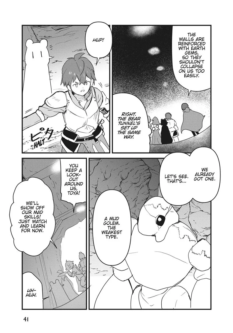 Kuma Kuma Kuma Bear Chapter 103 page 5
