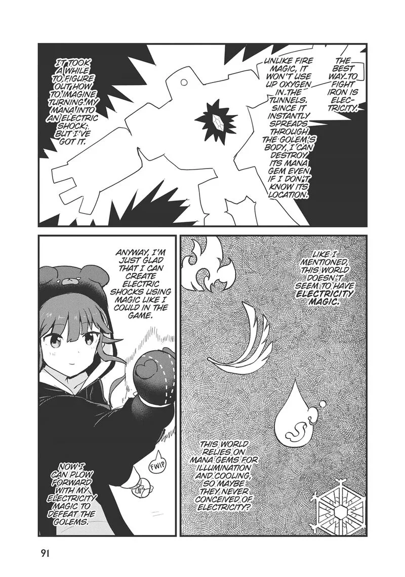 Kuma Kuma Kuma Bear Chapter 106 page 7