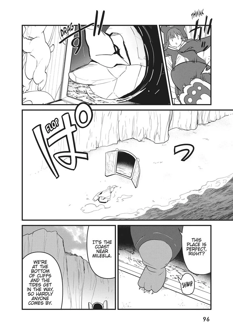 Kuma Kuma Kuma Bear Chapter 106 page 12