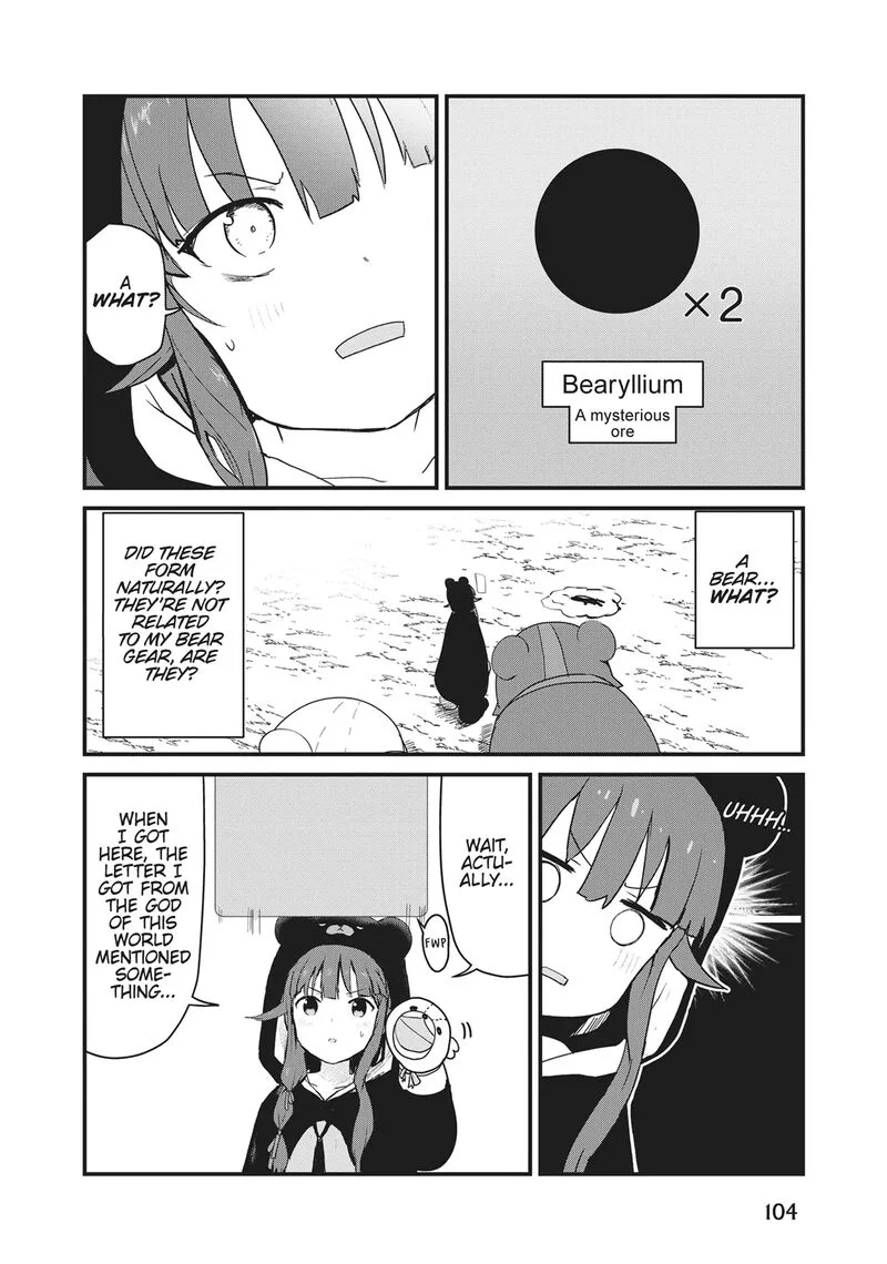 Kuma Kuma Kuma Bear Chapter 107 page 4