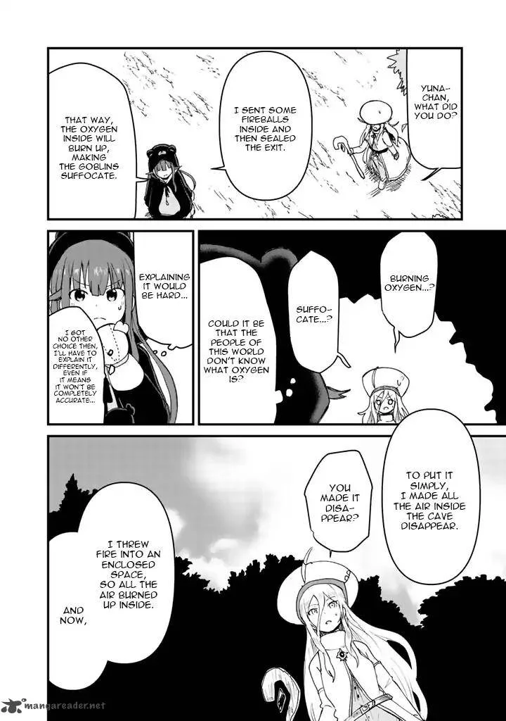 Kuma Kuma Kuma Bear Chapter 11 page 6