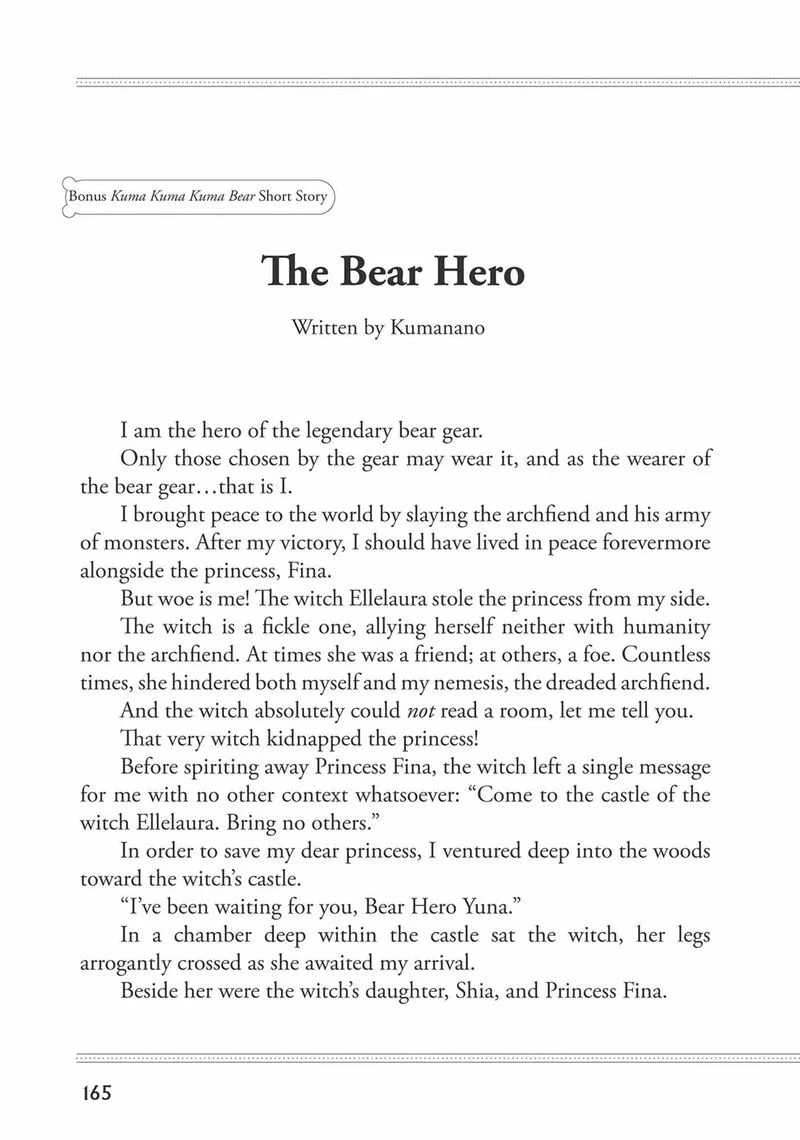 Kuma Kuma Kuma Bear Chapter 110.5 page 1