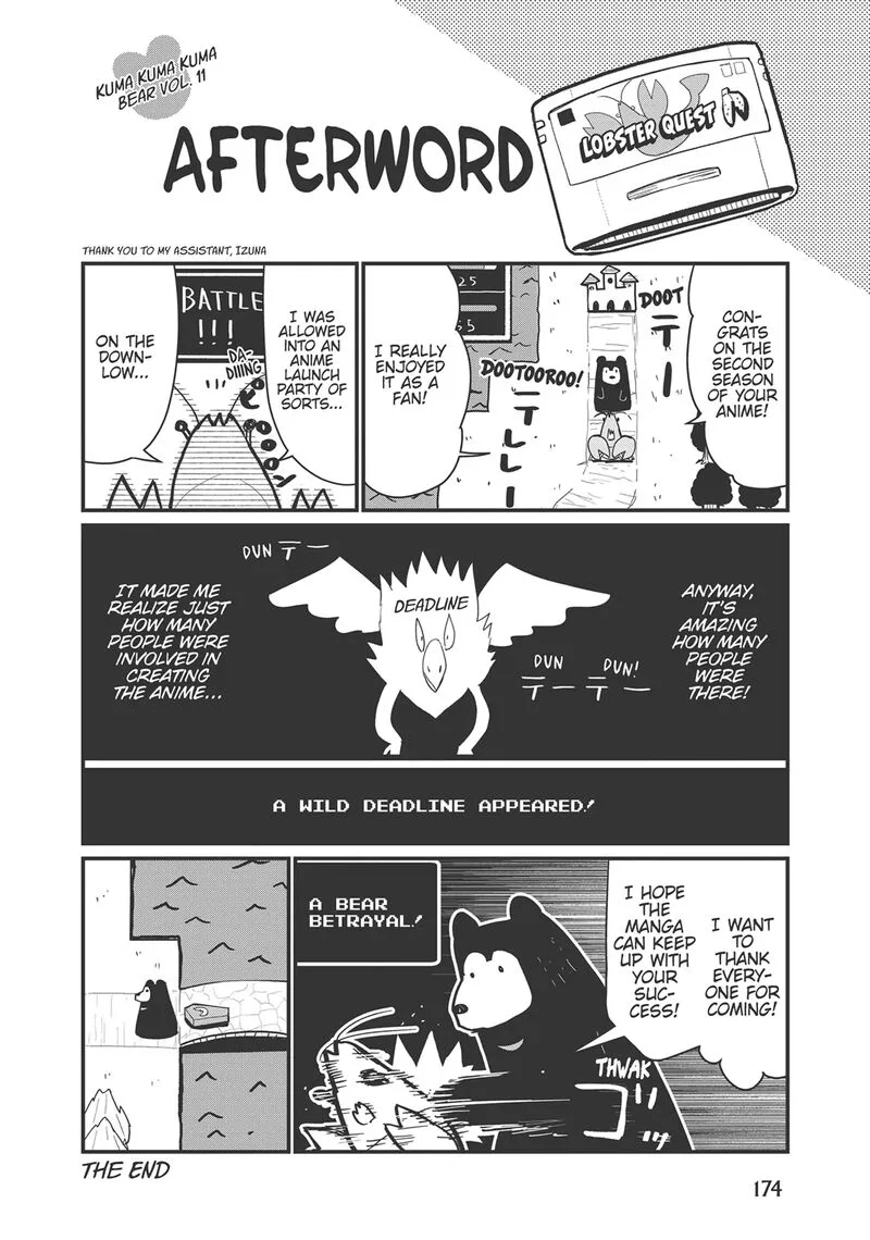 Kuma Kuma Kuma Bear Chapter 110.6 page 3