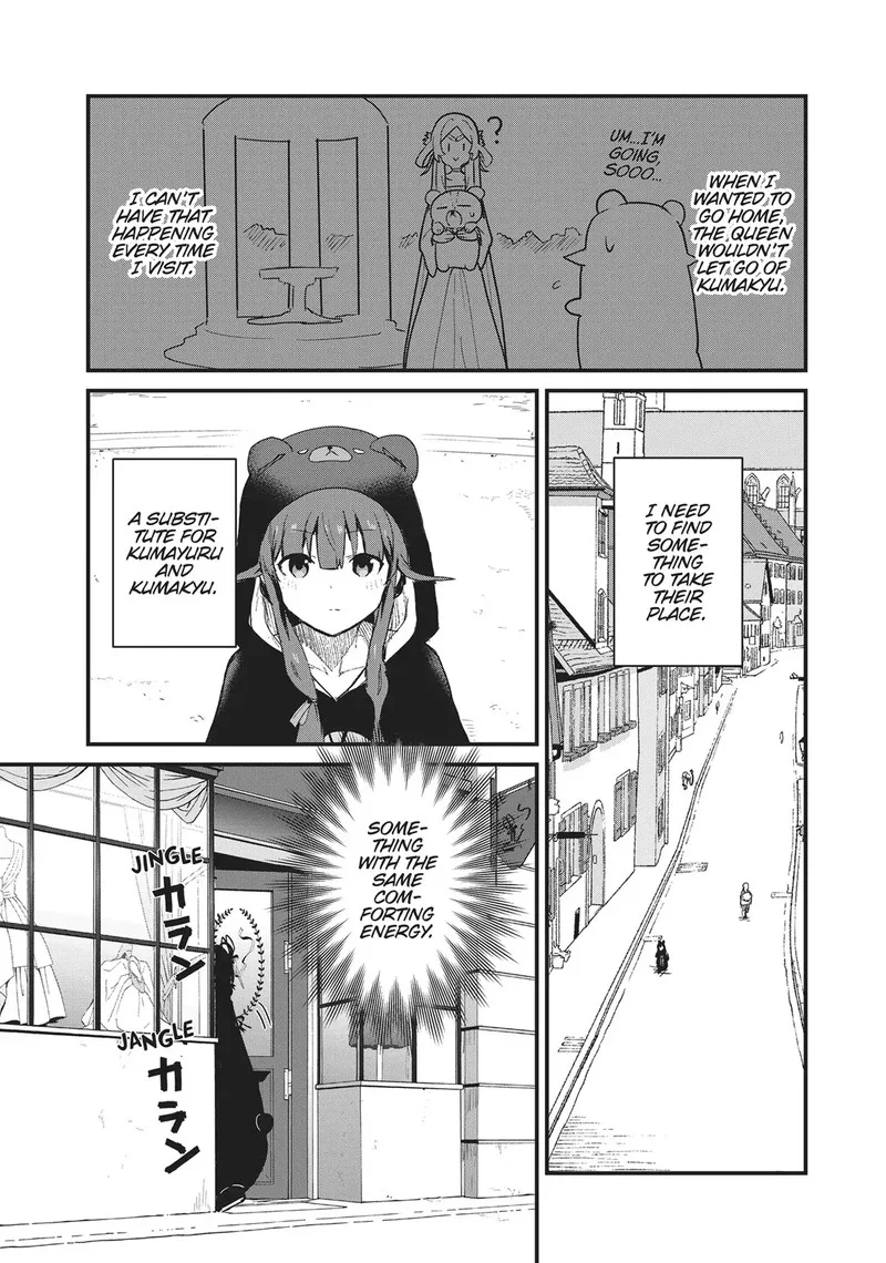 Kuma Kuma Kuma Bear Chapter 116 page 3