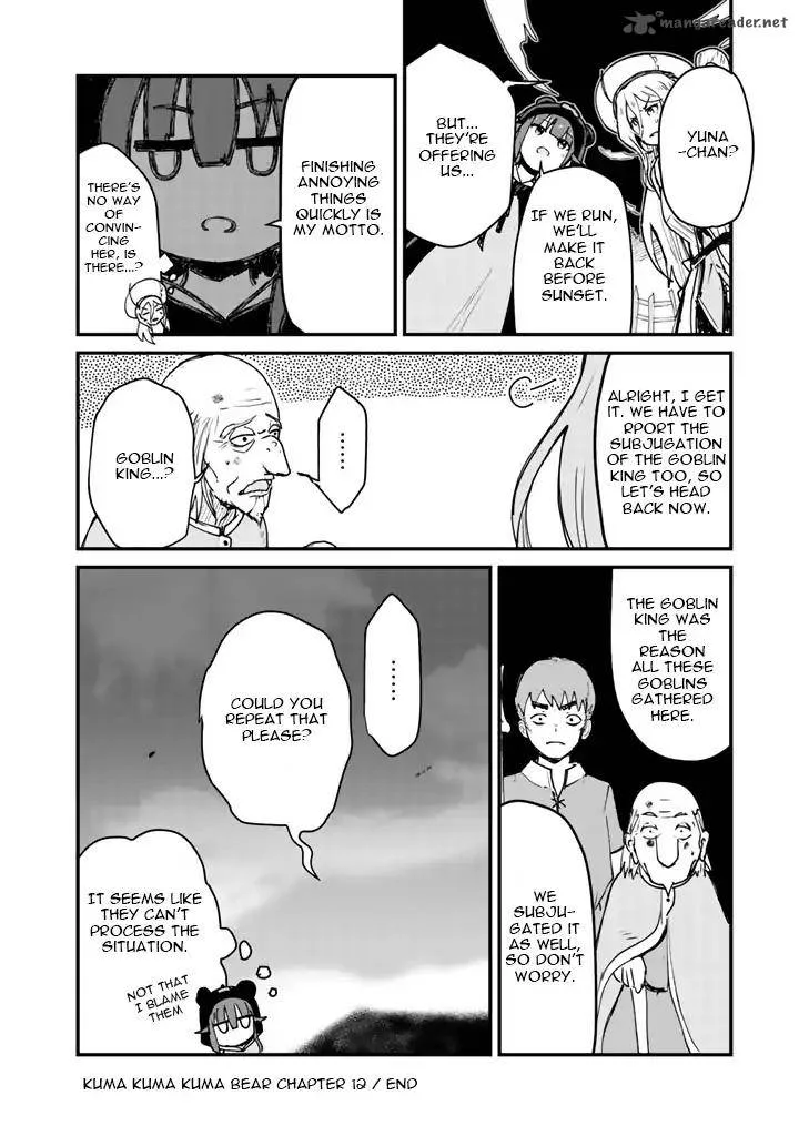 Kuma Kuma Kuma Bear Chapter 12 page 17