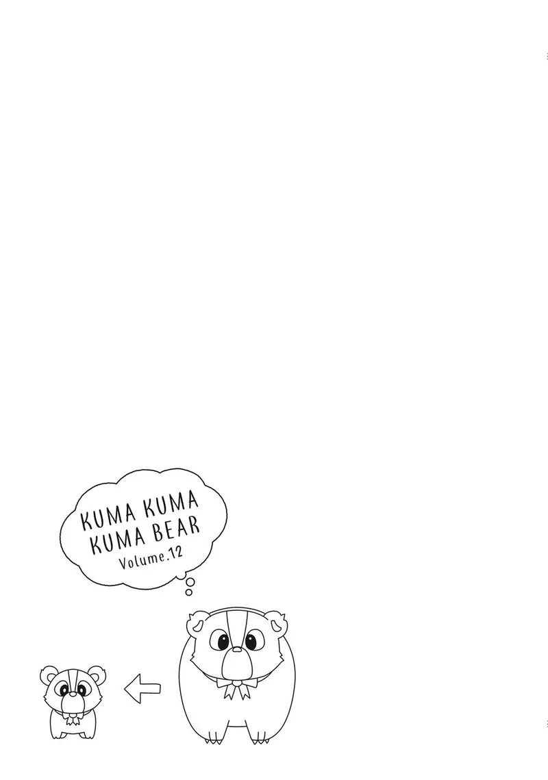 Kuma Kuma Kuma Bear Chapter 121 page 21