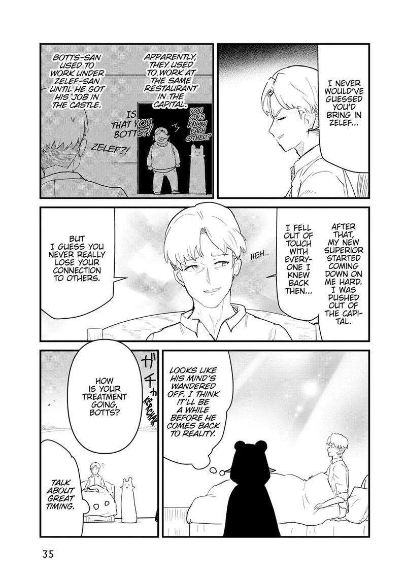 Kuma Kuma Kuma Bear Chapter 124 page 3