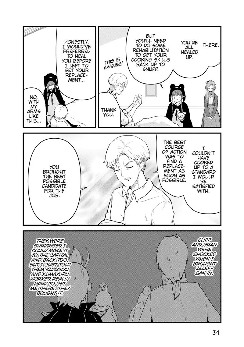 Kuma Kuma Kuma Bear Chapter 124 page 2