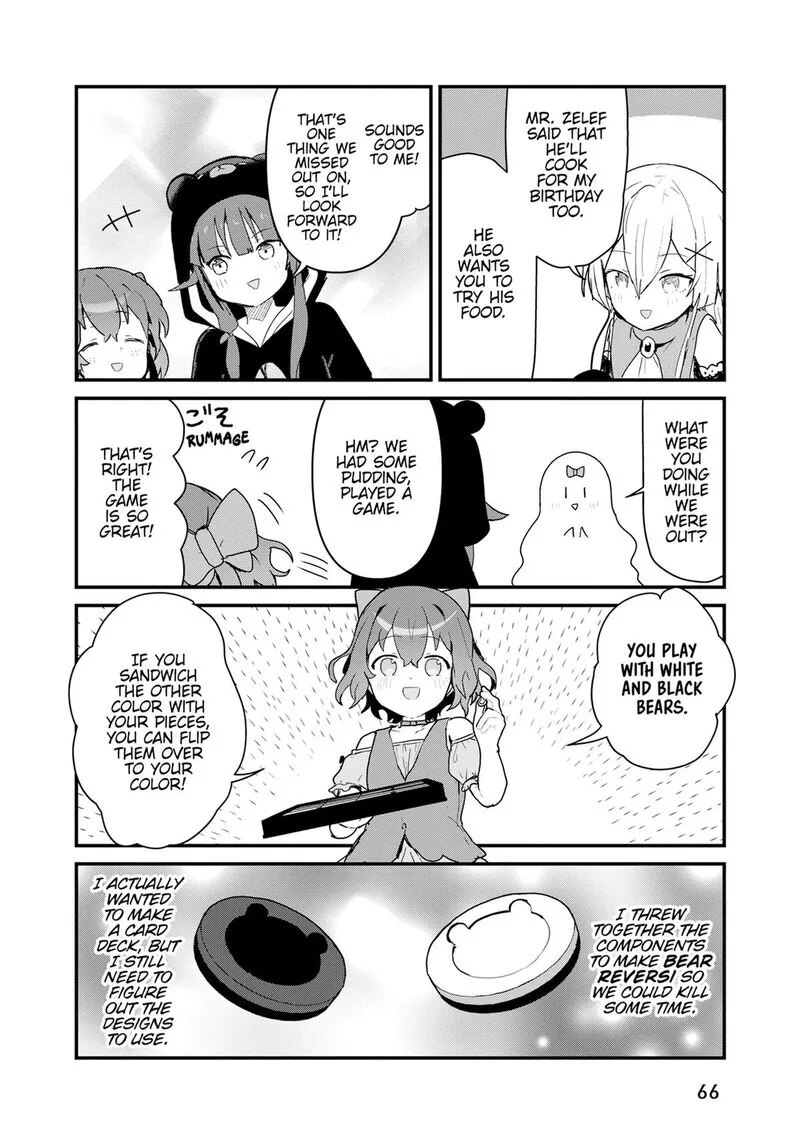 Kuma Kuma Kuma Bear Chapter 126 page 2