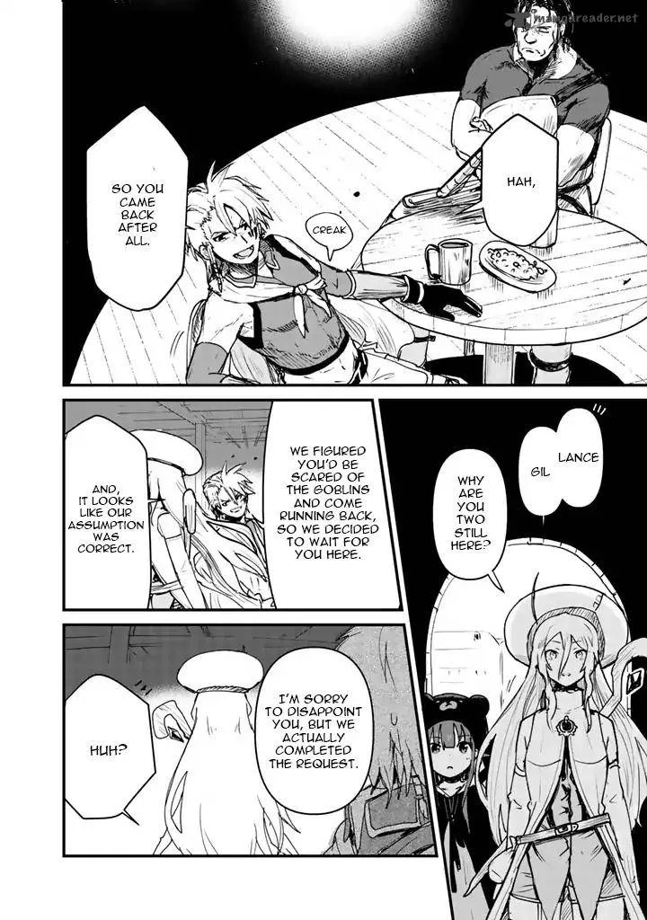 Kuma Kuma Kuma Bear Chapter 13 page 2