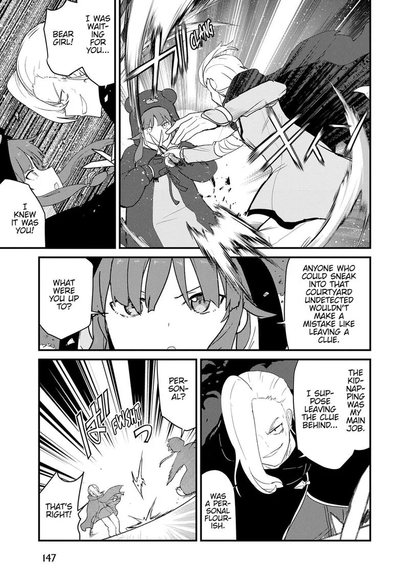Kuma Kuma Kuma Bear Chapter 130 page 3